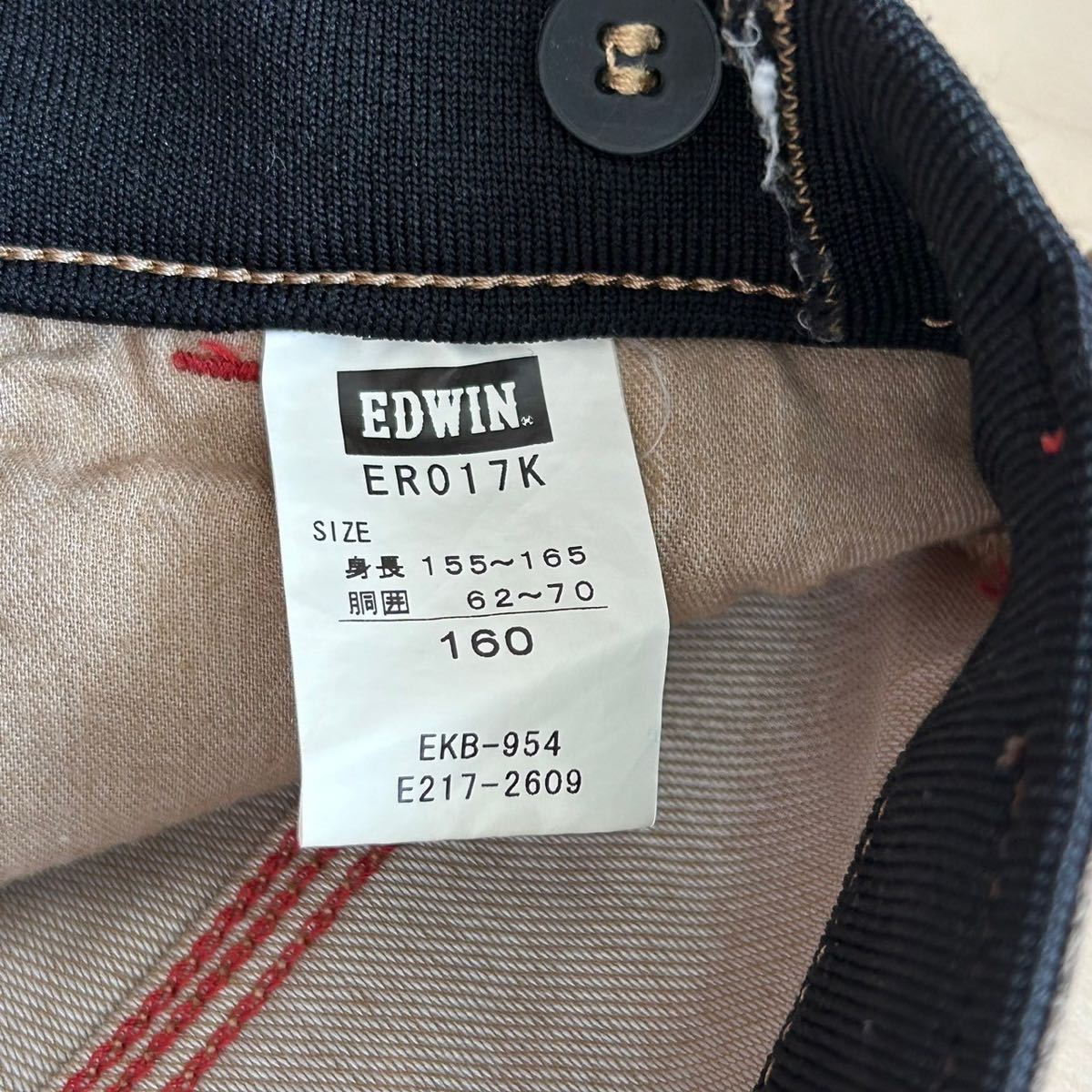  beautiful goods EDWIN JERSEYS Edwin Jerseys stretch cargo pants chinos popular model 160 size Kids for children 