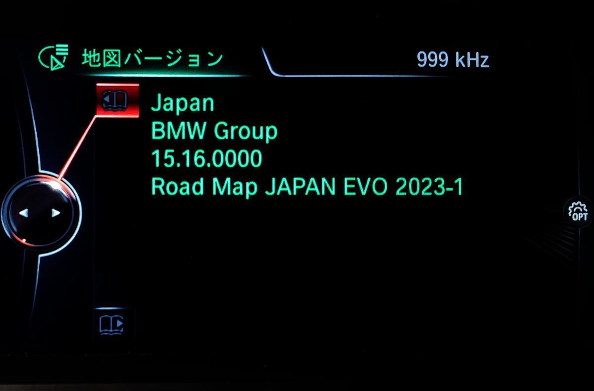 【P3簡単更新】送料無料！ BMW Road Map Japan EVO 2024-1 地図 マップ NBT EVO ID4 FSCコード アップデート 更新 ナビゲーション USB版_画像2