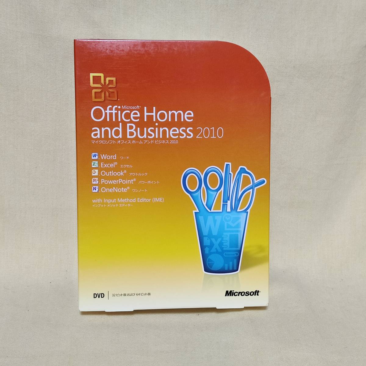 【2TXQY】Microsoft Office Home and Business 2010 通常版 パッケージ版 正規品_画像1