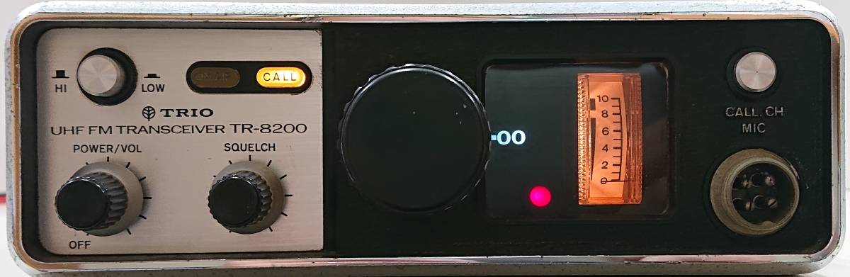 TRIO TR-8200 UHF FM TRANSCEIVER 取説・ハンドマイク付き 通電のみ確認品 動作未確認品_画像2