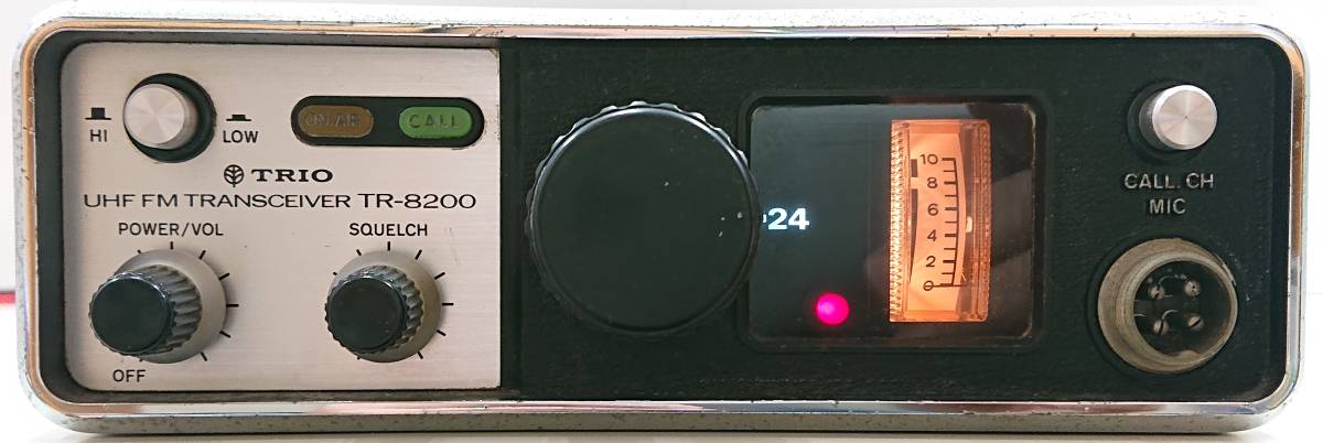 TRIO TR-8200 UHF FM TRANSCEIVER 取説・ハンドマイク付き 通電のみ確認品 動作未確認品_画像1