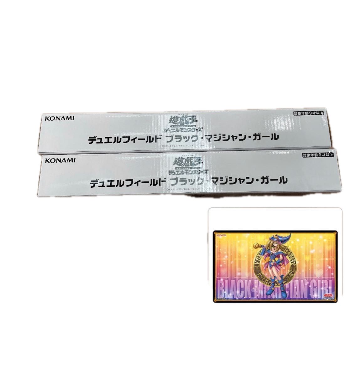 遊戯王 デュエルフィールド ブラックマジシャンガール プレイマット2セット