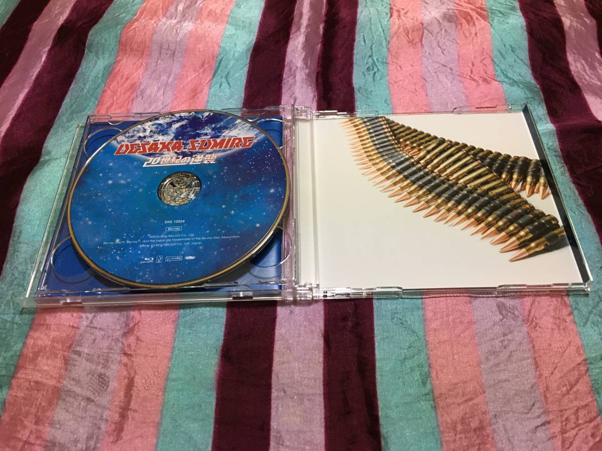 上坂すみれ 20世紀の逆襲 初回限定盤A CD + Blu-ray_画像3