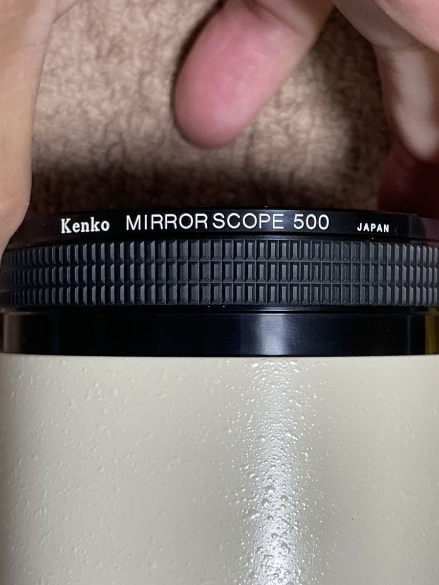  ultra rare? Kenko mirror scope 500