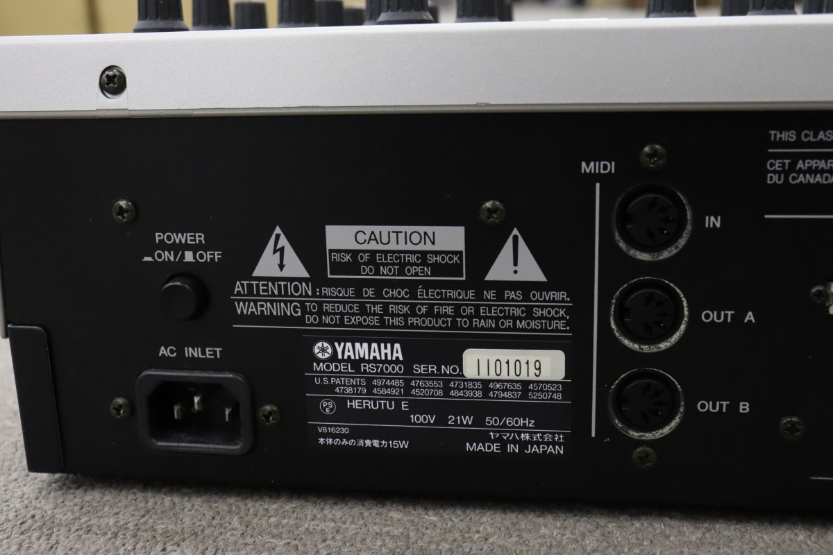 通電、動作確認OK YAMAHA RS7000 SER.NO.II01019 MADE IN JAPAN 100V/ 21W/ 50/60Hz 050JZBG72_画像8