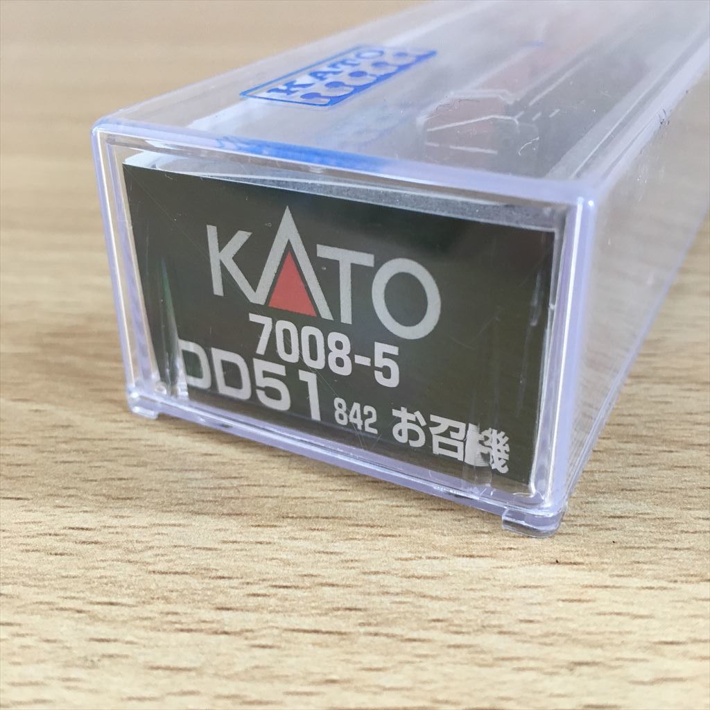 KATO カトー PRECISION RAILROAD MODELS N-GAUGE Nゲージ 7008-5 DD51 842 お召機 レトロ 鉄道模型 模型 おもちゃ 玩具 12 カ 6367_画像3