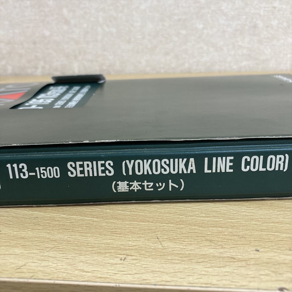 KATO カトー PRECISION RAILROAD MODELS N-GAUGE Nゲージ 10-195 133系1500番台 横須賀線色 8両基本セット 鉄道模型 模型 12 カ 6372_画像8