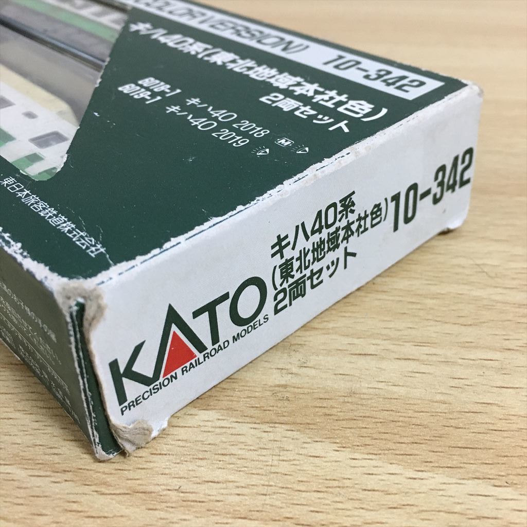 KATO カトー PRECISION RAILROAD MODELS N-GAUEG Nゲージ 10-342 キハ40系 東北地域本社色 2両セット 2両 鉄道模型 模型 12 カ 6377_画像2