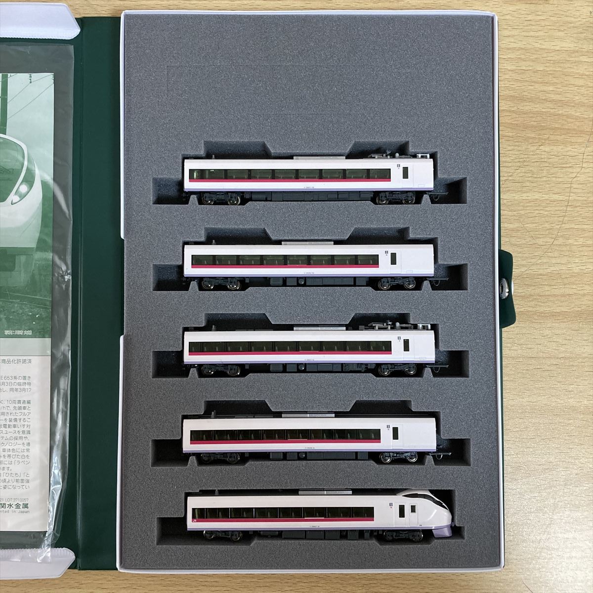 KATO カトー PRECISION RAILROAD MODELS N-GAUGE Nゲージ 10-1398 E657系 ひたち・ときわ 4両増結セット 説明書付属 鉄道模型 12 カ 6351_画像2