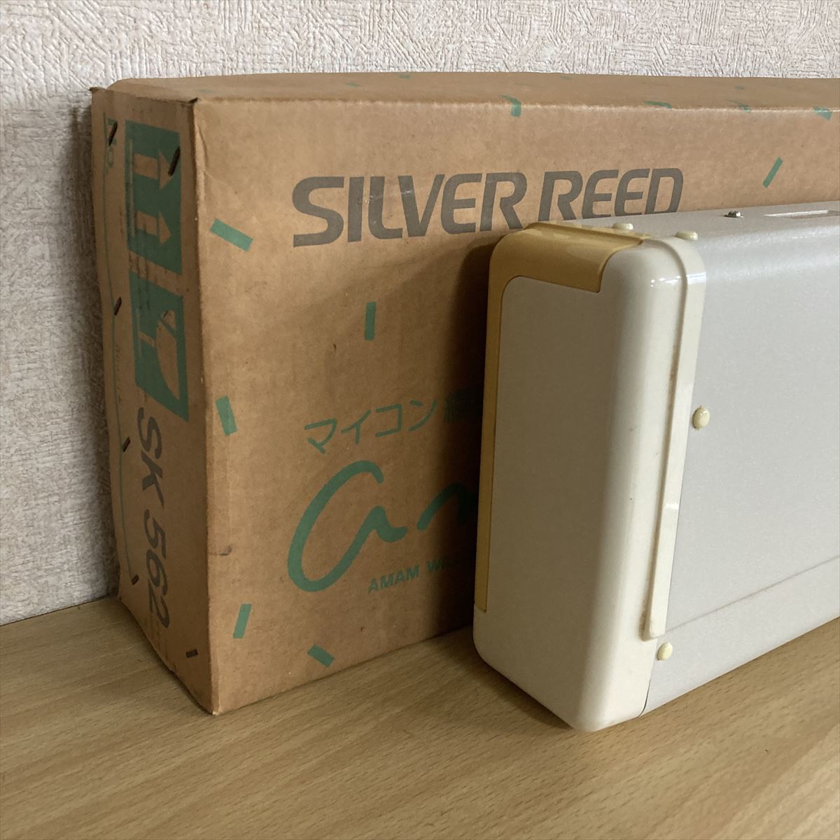 SILVER REED シルバーリード amam あむあむ SK-562 SK562 編機 編み機 編物 編み物 ハンドクラフト 手工芸 手芸 動作未確認 12 カ 6434_画像9