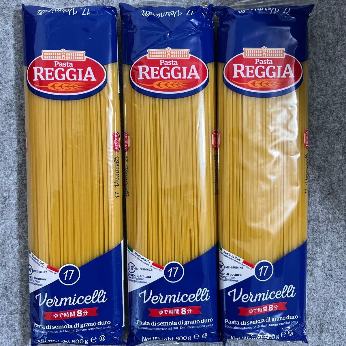 イタリア産 スパゲッティ 1.9mm 500g×3個セット  パスタ REGGIA