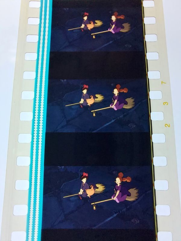 ◆魔女の宅急便◆35mm映画フィルム　6コマ【315】◆スタジオジブリ◆　[Kiki's Delivery Service][Studio Ghibli]_画像2