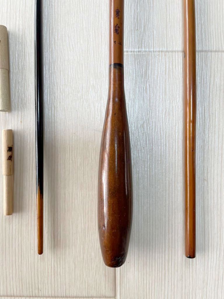 ☆新品未使用◇紀州竹竿【廣茂】暁8尺2寸 三本次 高野竹口巻 希少 ☆新品未使用◇紀州竹竿【廣茂】暁8尺2寸 三本次 高野竹口巻 希少