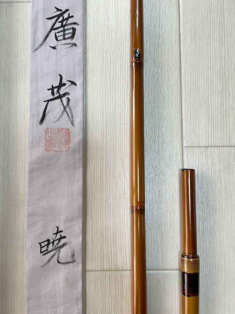 * new goods unused *.. bamboo [..]. sphere rod * rod . set 152