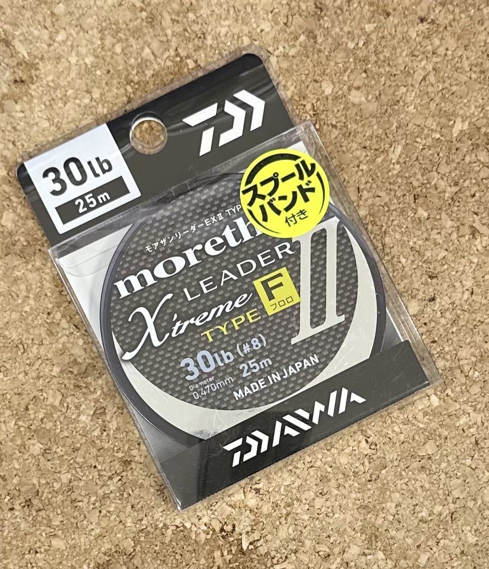 [新品] ダイワ morethan モアザンリーダーEX2 タイプF 30lb(8号) 25m #フロロカーボン #デュラセンサー_画像1