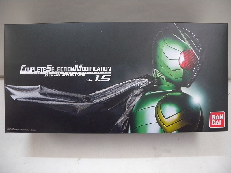 C4508★バンダイ CSM 仮面ライダーW(ダブル) ダブルドライバー ver.1.5 玩具 中古現状渡し_画像4