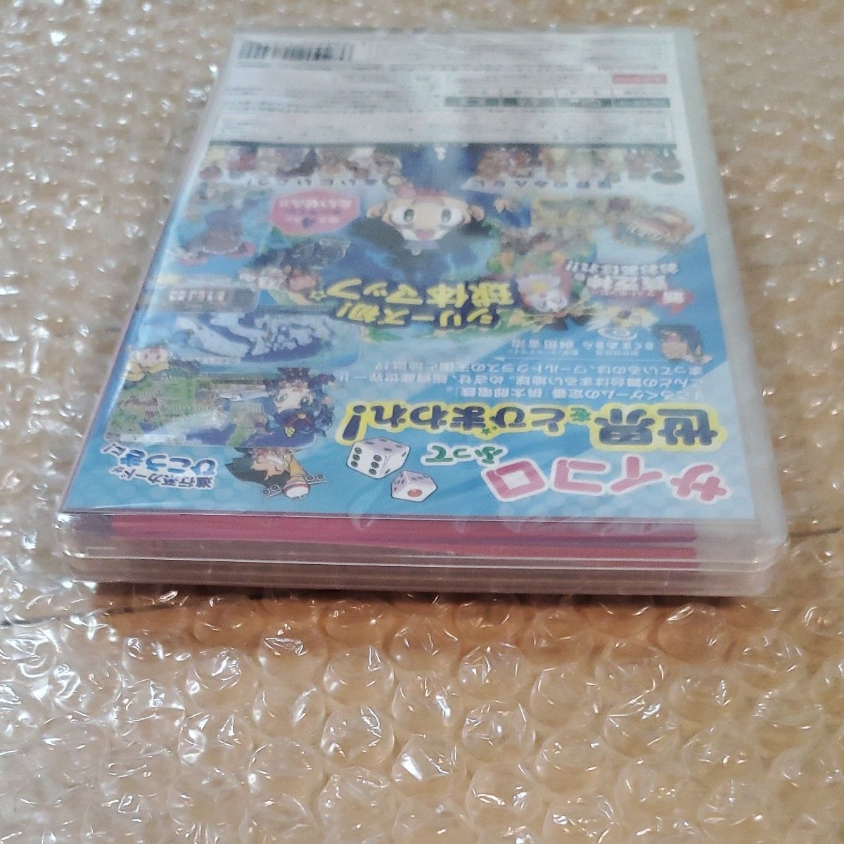 【新品】【早期購入特典付き】桃太郎電鉄ワールド　～地球は希望でまわってる！～　即日発送可能　(任天堂 Switch ソフト)