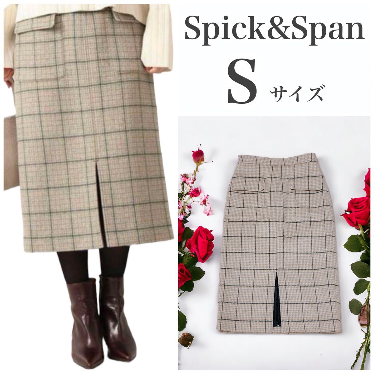 【美品】Spick&Span/スピックアンドスパン/チェック/タイトスカート