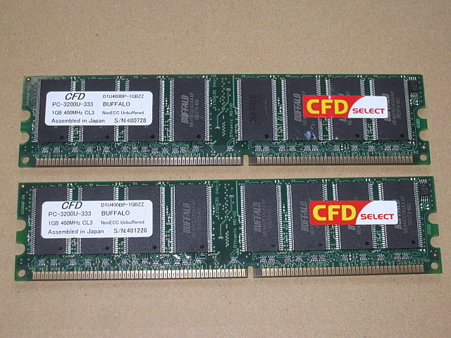 合計2GB CDF販売 バッファロー　PC3200 DDR400 1GB 2枚　2600+300/61128_画像1