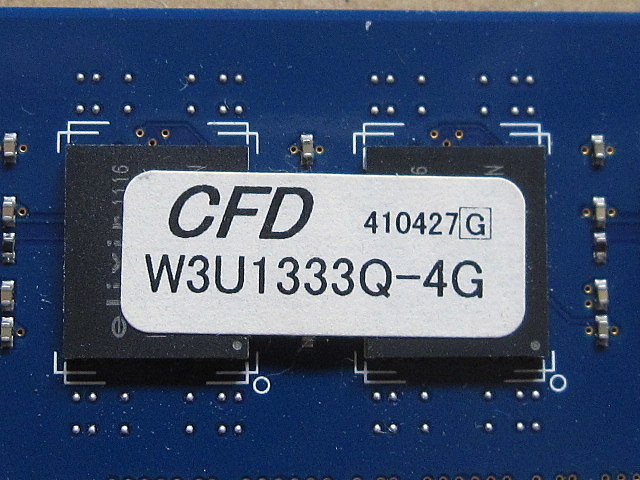 合計8GB CFD販売 elixirPC3 10600 4GB 2枚 4000/71216_画像5