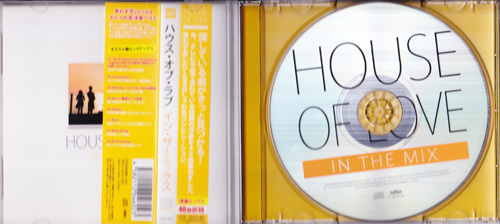 House of Love ☆ 洋楽ミックス　40曲収録_画像3