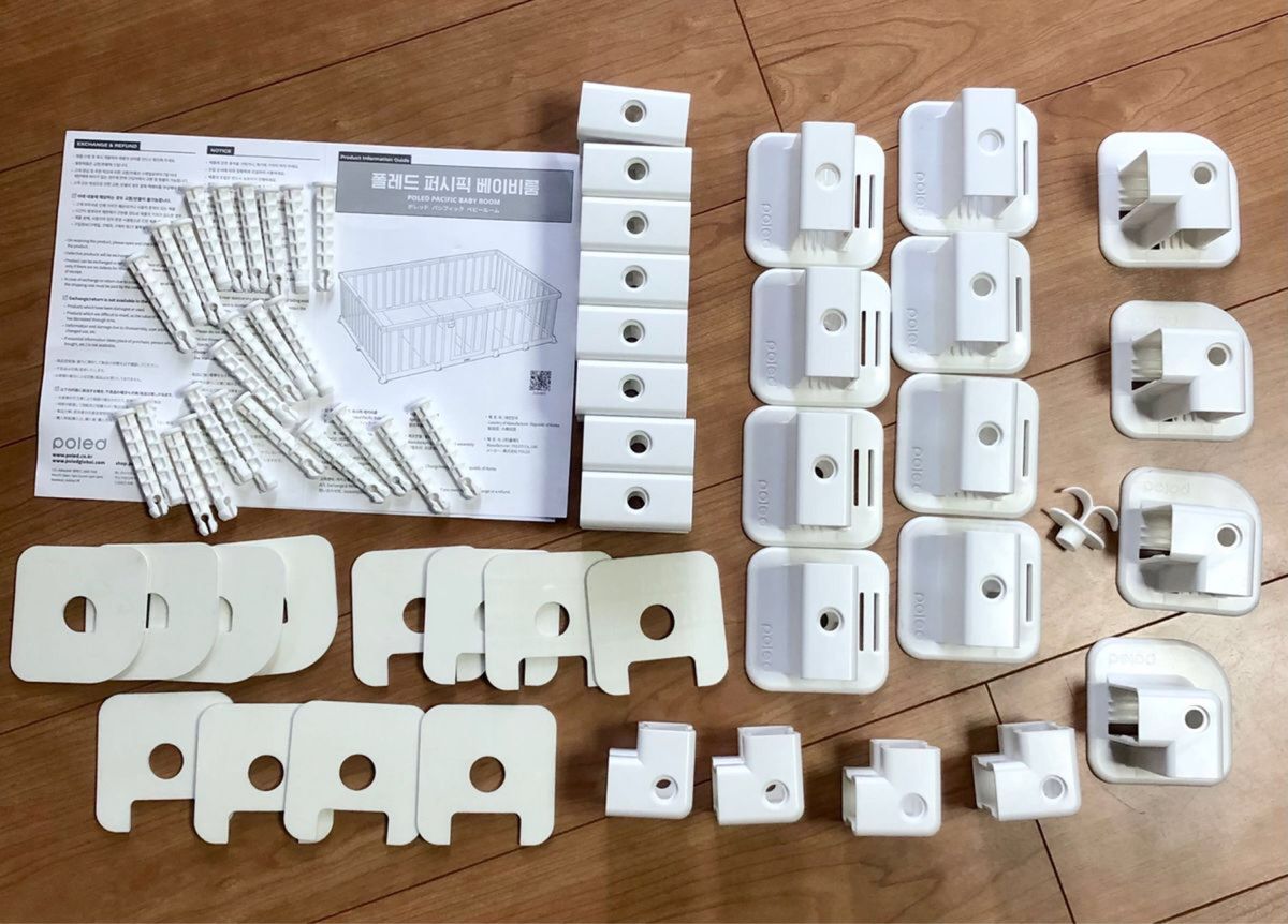 使用少ない良い状態 poled ポレット パシフィック ベビー 使用少ない良い状態 poled ポレット パシフィック ベビー
