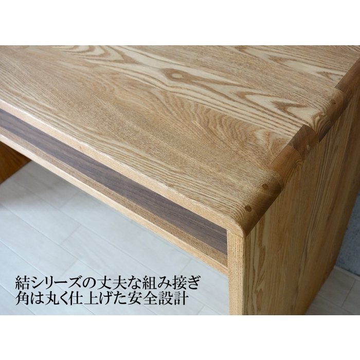  Takumi дизайн сачок натуральное дерево 105 стол натуральный кабинет стол оставаясь дома Work розетка имеется модный персональный компьютер шт. компьютерный стол PC