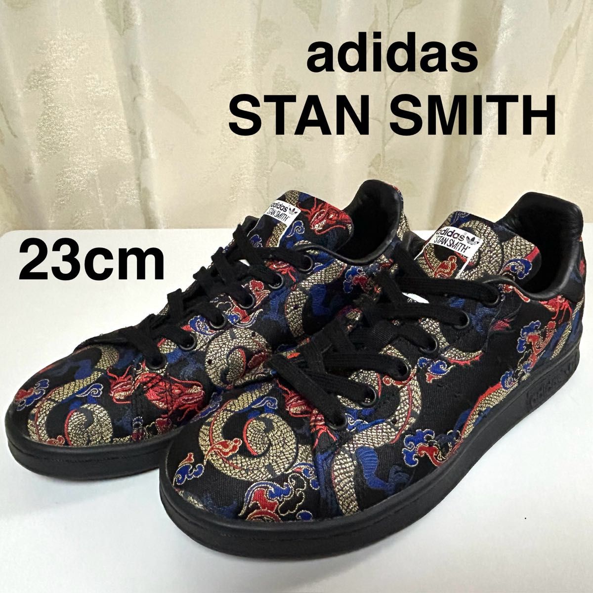 美品】adidas STAN SMITH アディダス スニーカー Dragon Boat 美品】adidas STAN SMITH アディダス スニーカー Dragon Boat