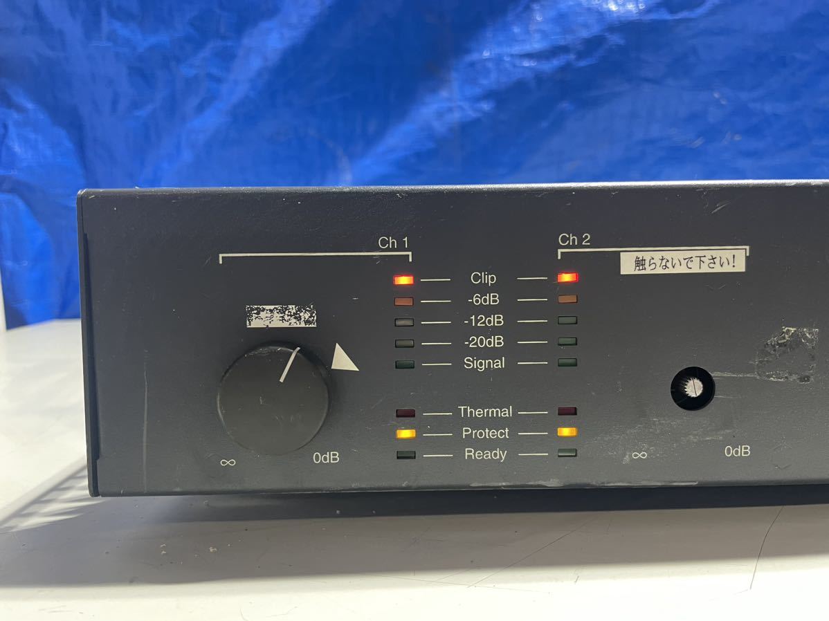 N847/BOSE Bose Commercial Power Amplifier M 2150 commercial power amplifier electrification verification only 