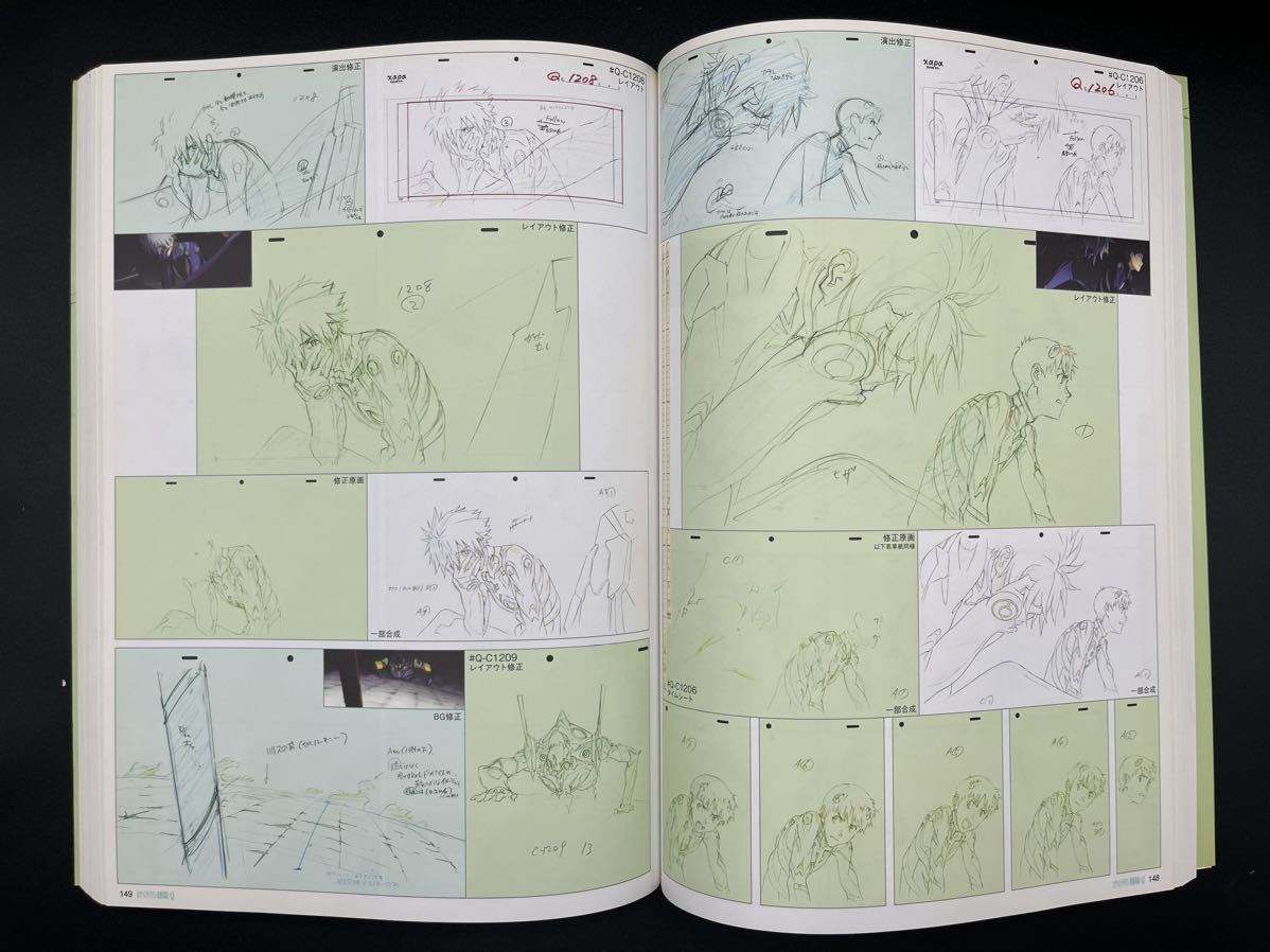 ■初版■エヴァンゲリオン新劇場版Q アニメーション原画集 上下巻■GROUNDWORK OF EVANGELION:3.0 YOU CAN（NOT）REDO■状態良好■の画像6