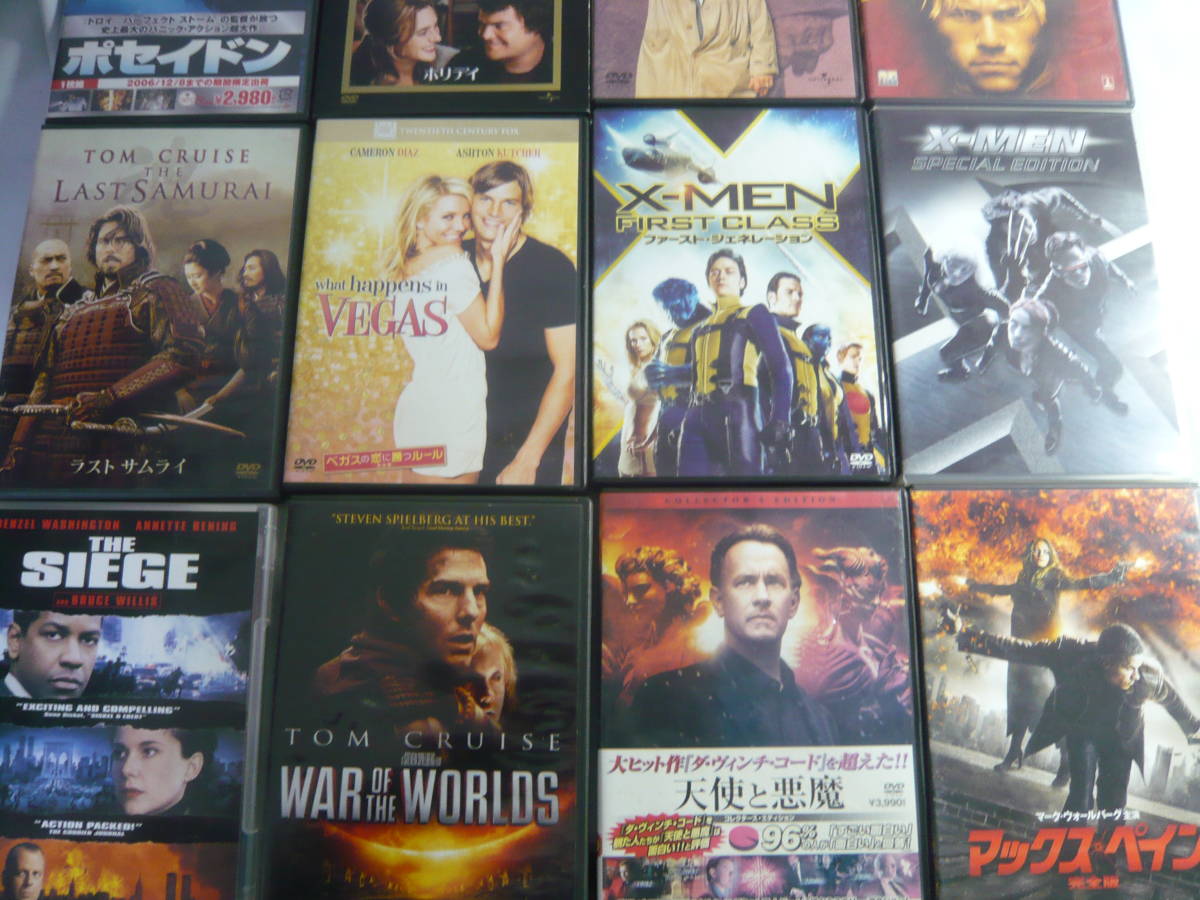 洋画 DVD マックス・ペイン 宇宙戦争　X-MEN ホリディ ポセイドン　含む　16枚　中古_画像3