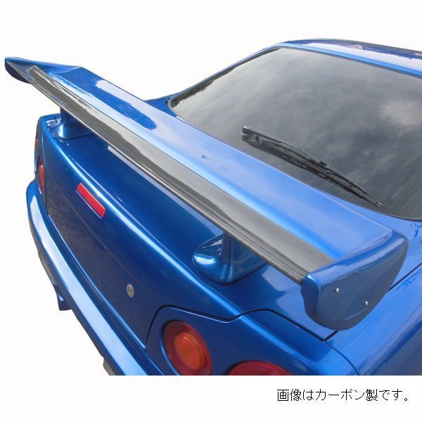 リアウイング GT-R純正タイプ FRP製 スカイライン R34 ER34 HR34 ENR34 GTR純正デザイン トランクスポイラー リアスポイラー_画像2