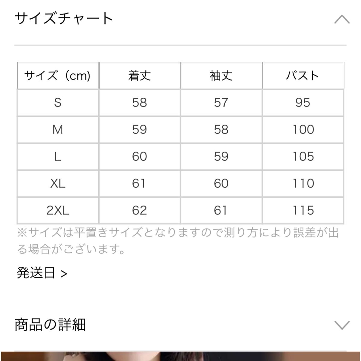 新品欠かせない シンプル 無地 Vネック 長袖 ニットセーター