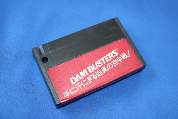 MSX ダムバスター コンプティーク DAM BUSTERS レトロゲーム カートリッジ ROMソフト　_画像6