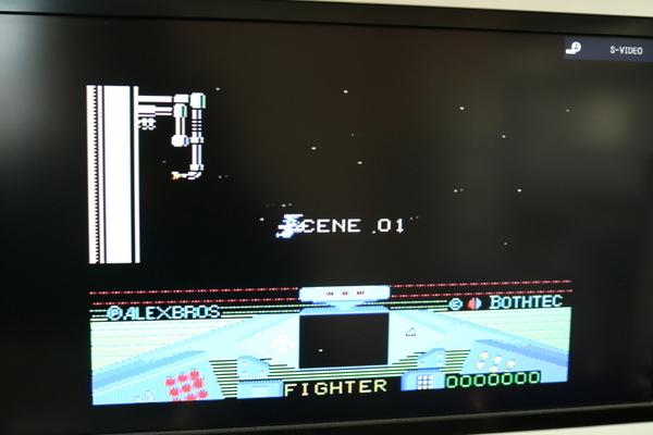 MSX 超時空要塞マクロス カウントダウン ボーステック レトロゲーム カートリッジ ROMソフト の画像3