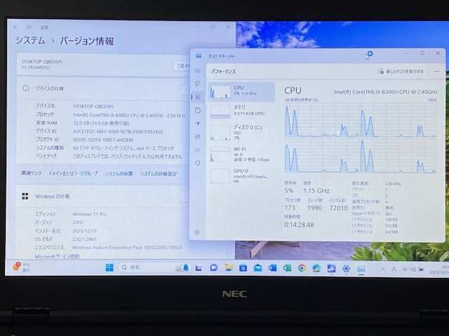NEC VersaPro VK24MX-T 第6世代CPU Corei5-6300U ＠2.40GHz 増設12GB 新品大容量SSD512GB Windows11Pro テンキー 15.6型 office365_第6世代CPU Corei5-6300U　@2.30GHz 12GB