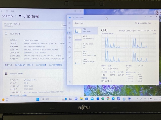 ④FUjiTSU LIFEBOOK A577/SX 第7世代CPU Corei5-7300U @2.60GHz 増設12GB 新品大容量SSD512GB Windows11Pro 15.6型 テンキー office365_第7世代CPU Corei5-7300U @2.60GHz 12GB