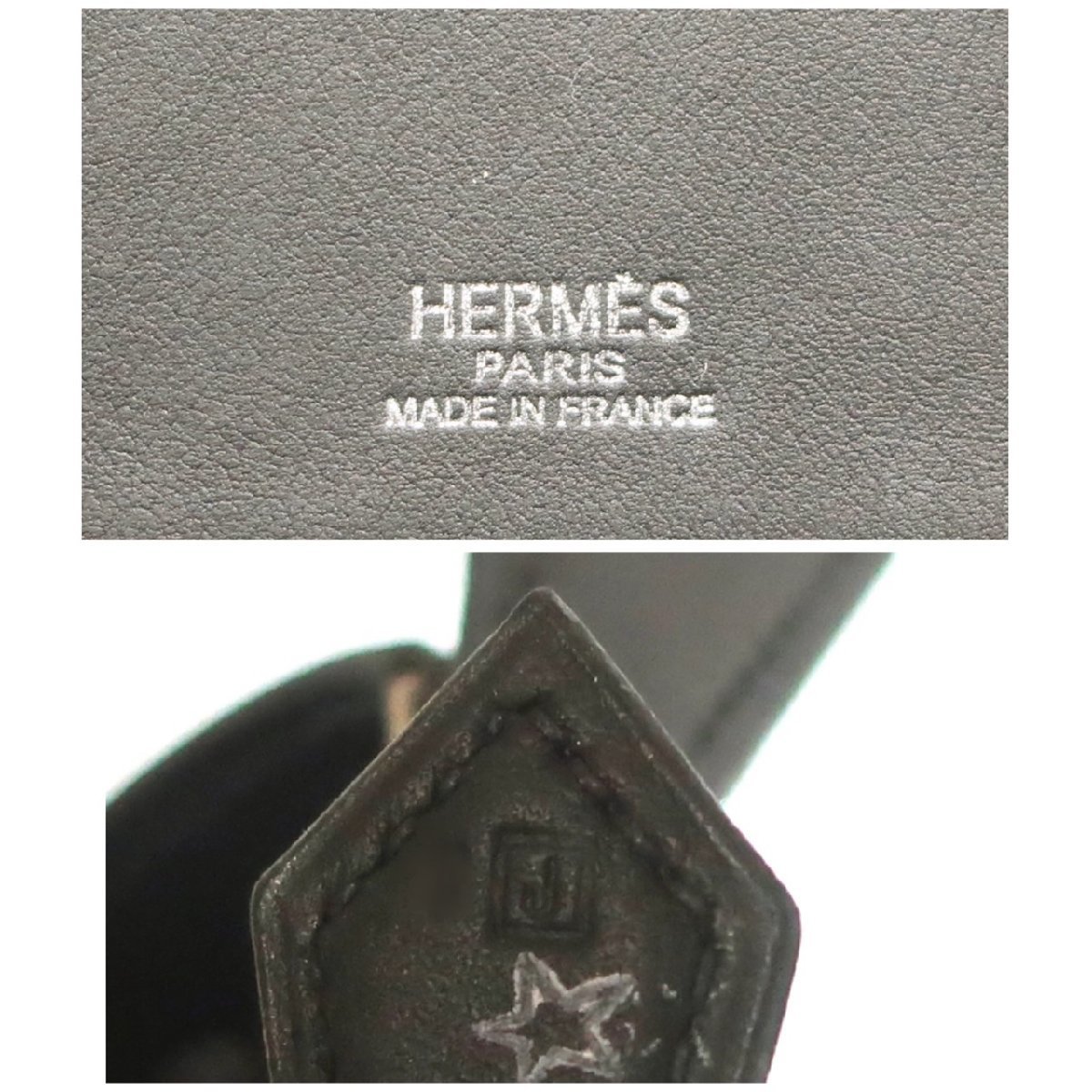 1円スタート 美品 HERMES エルメス サックイブーPM □J刻 2006年 トワルアッシュ ブラック 黒 シルバー金具 レディース ハンドバッグ_画像10