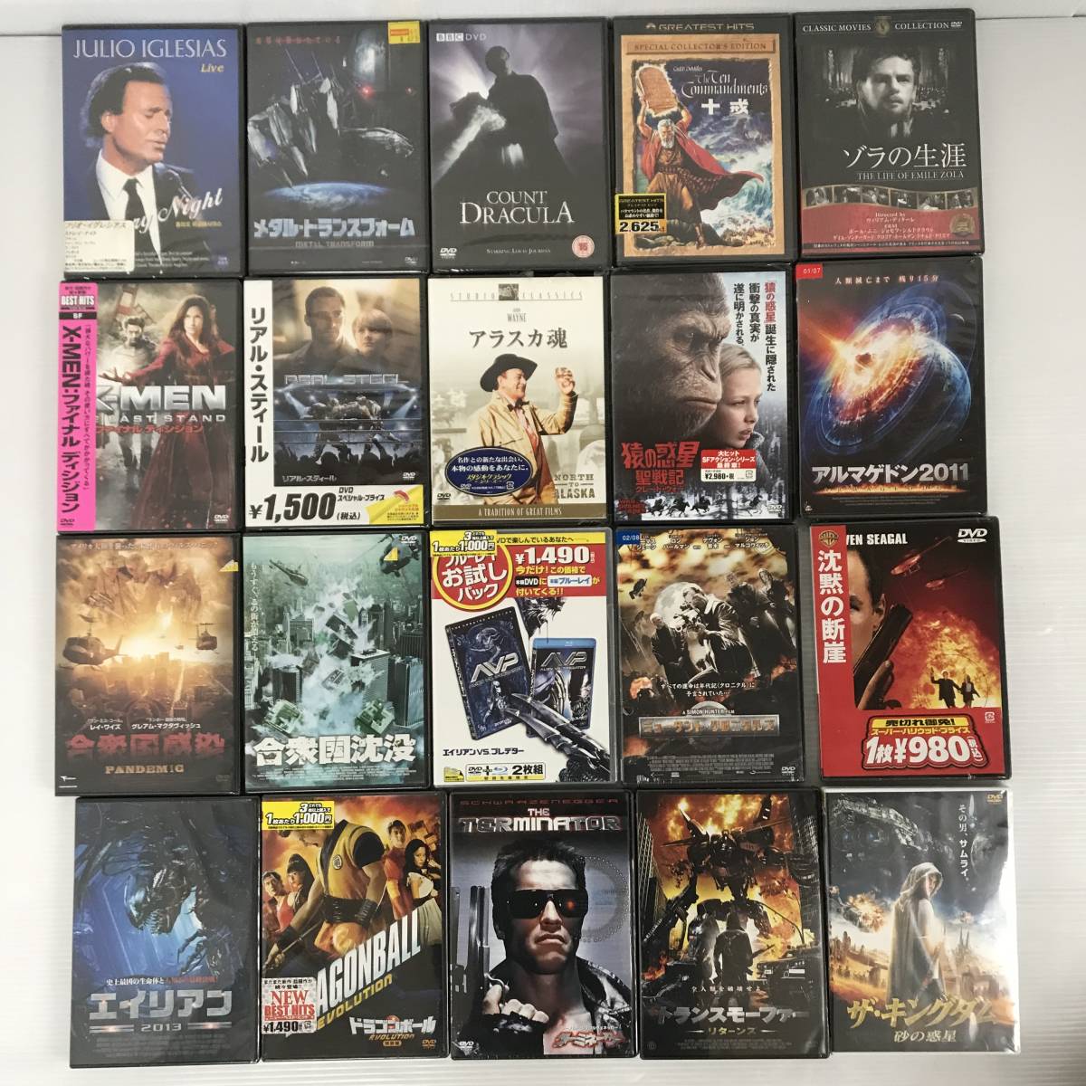 Yahoo!オークション - 新品 未開封 未使用 保管品 DVD 映画 洋画 