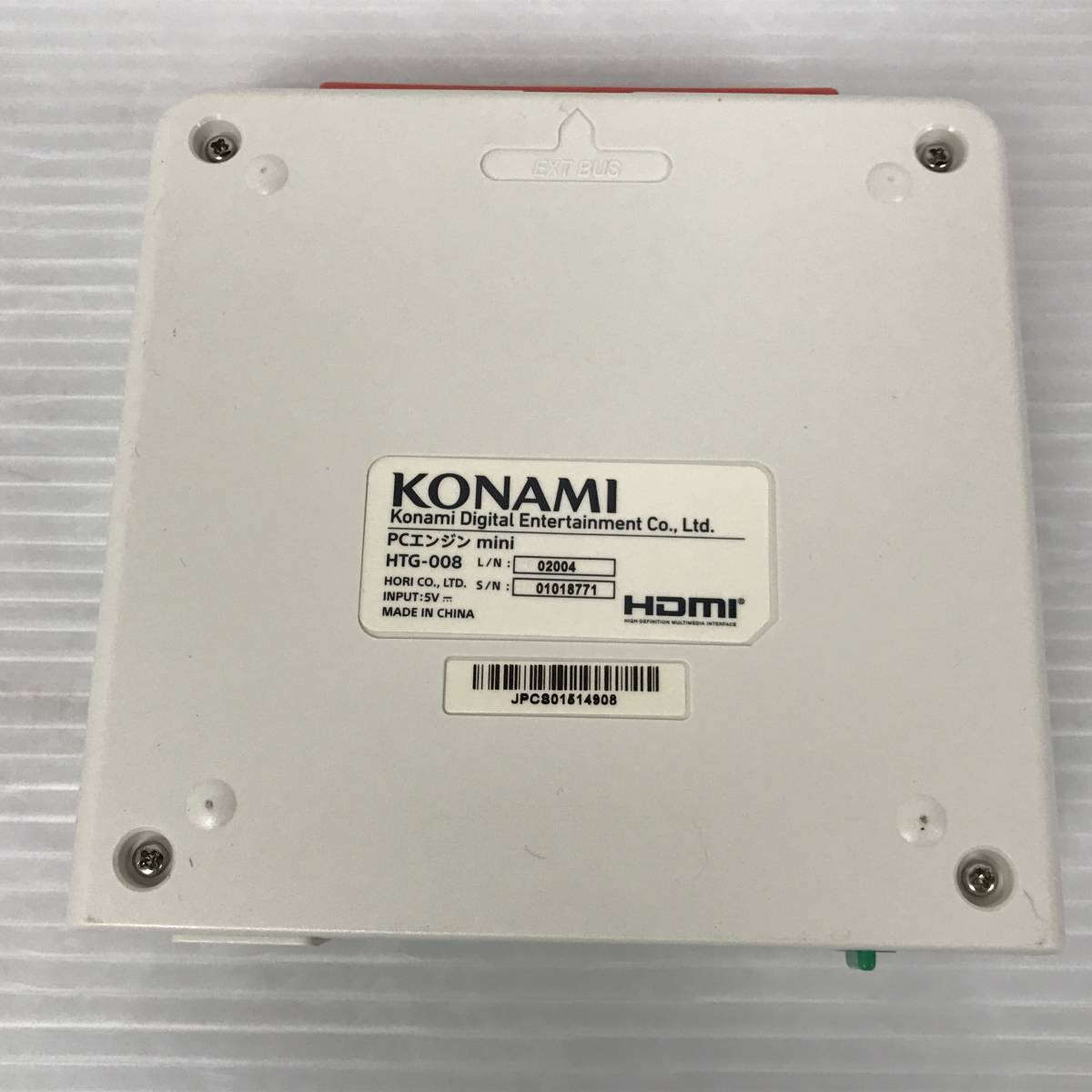 Sản phẩm 即決 KONAMI コナミ PC Engine mini PCエンジンミニ HTG-008