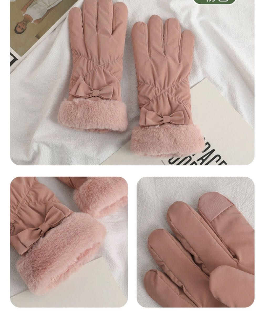 冬用の厚くベルベットのサイクリング防寒タッチスクリーン女性用暖かい手袋（ピンク）