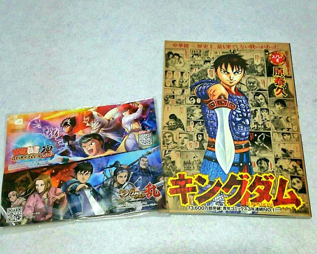 試し読み冊子の値段と価格推移は 324件の売買情報を集計した試し読み冊子の価格や価値の推移データを公開 試し読み冊子の値段と価格推移は 324件の売買情報を集計した試し読み冊子の価格や価値の推移データを公開