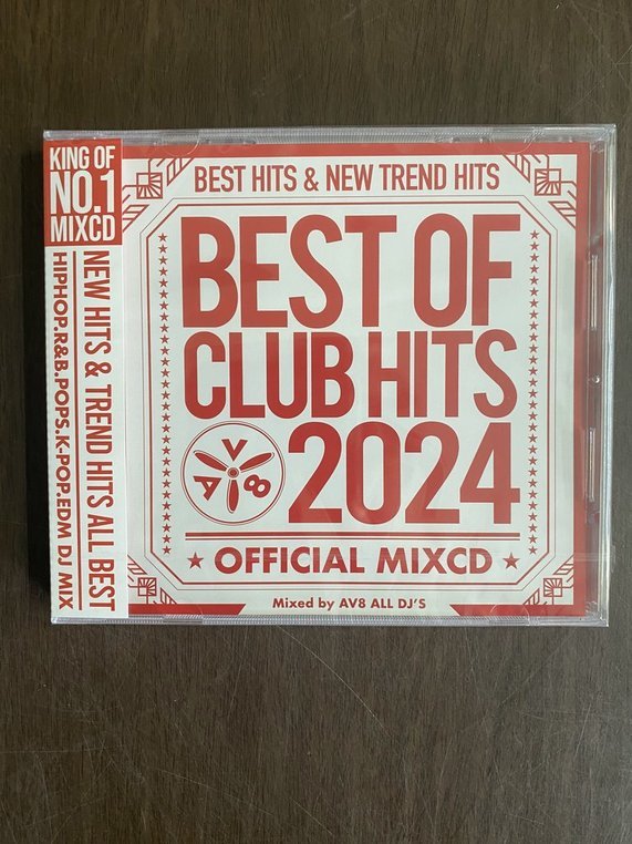 【送料無料】【匿名配送】BEST OF CLUB HITS 2024 - OFFICIAL MIXCD - HIT-035 MKD-123の画像1