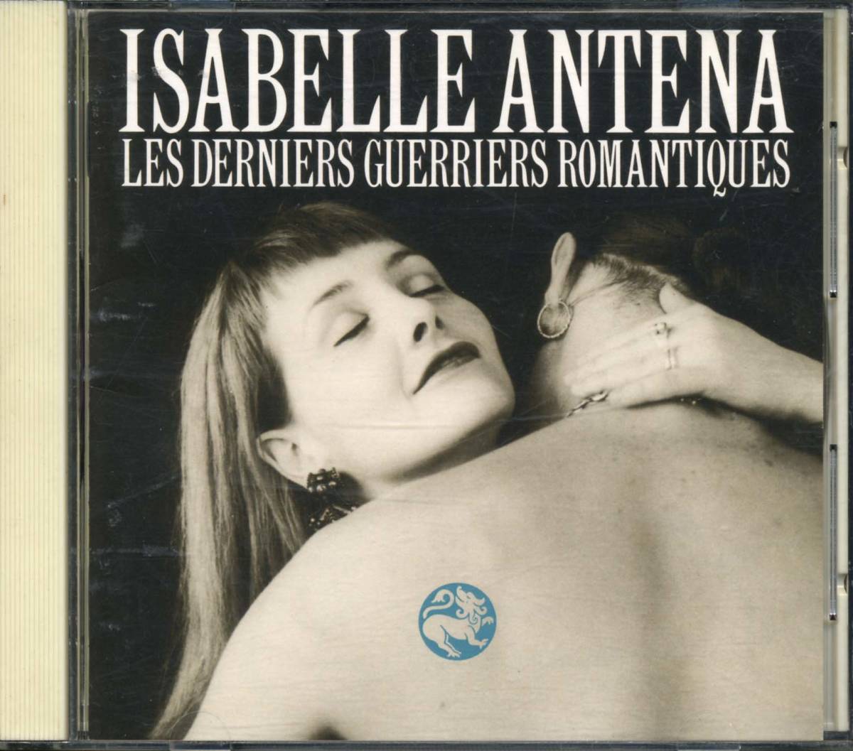 Isabelle ANTENA★Les derniers guerriers romantiques [アンテナ]_画像1