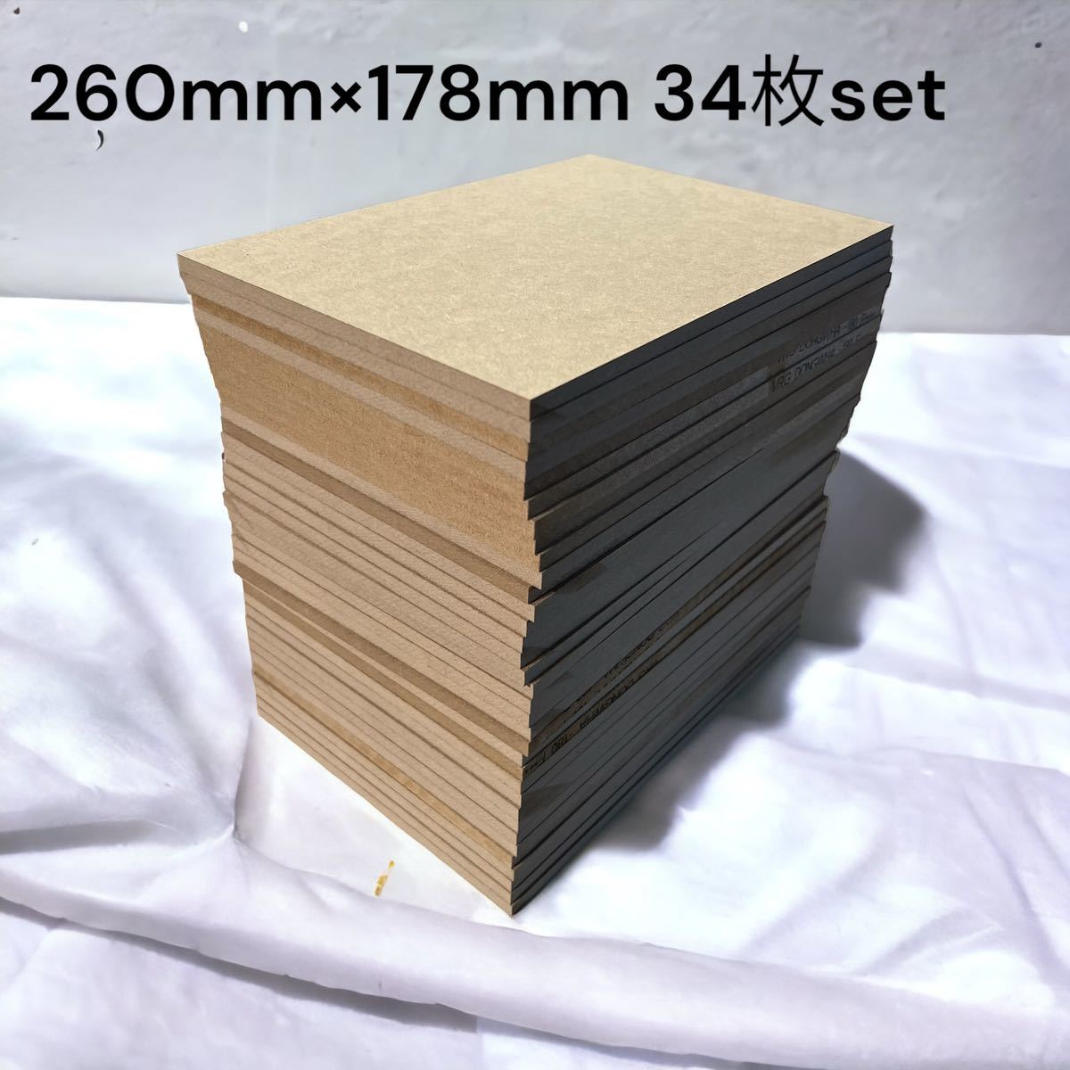 mdf 板材 長方形 端材 木材 diy 7㎜ 34枚セット MDF-038-2_画像1