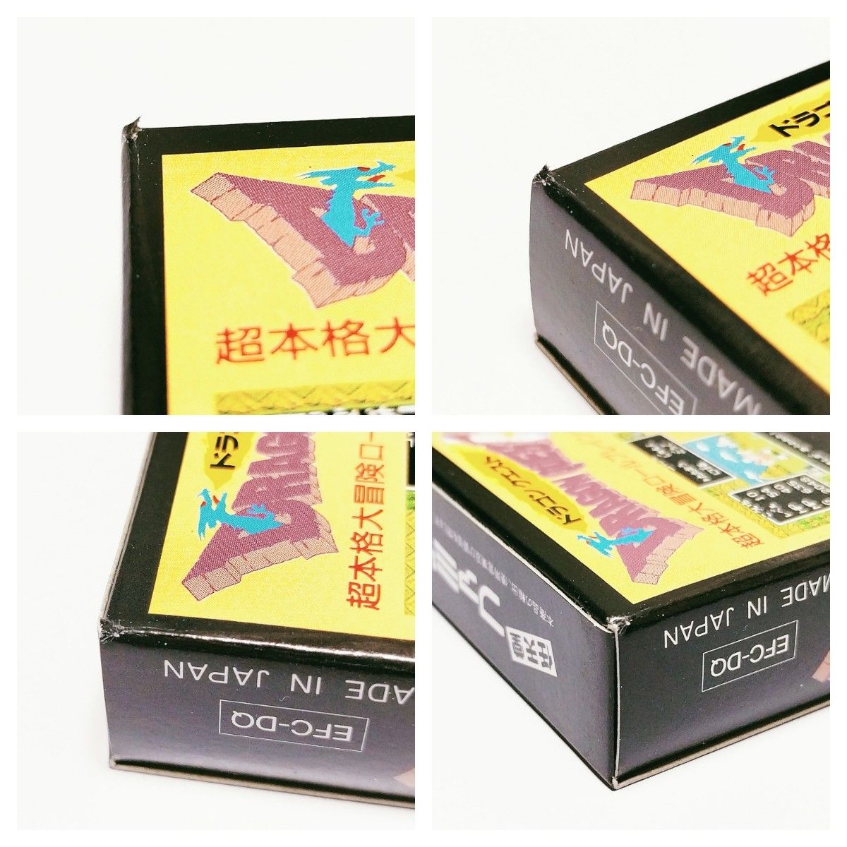 4/27(日)まで限定割引中 【新品・未使用・未開封 4/27(日)まで限定割引中 【新品・未使用・未開封