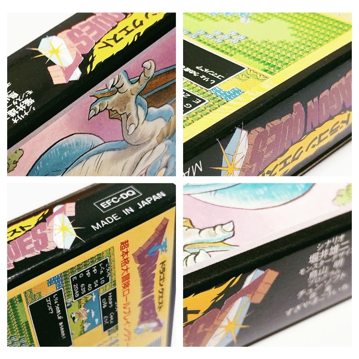 4/27(日)まで限定割引中 【新品・未使用・未開封 4/27(日)まで限定割引中 【新品・未使用・未開封