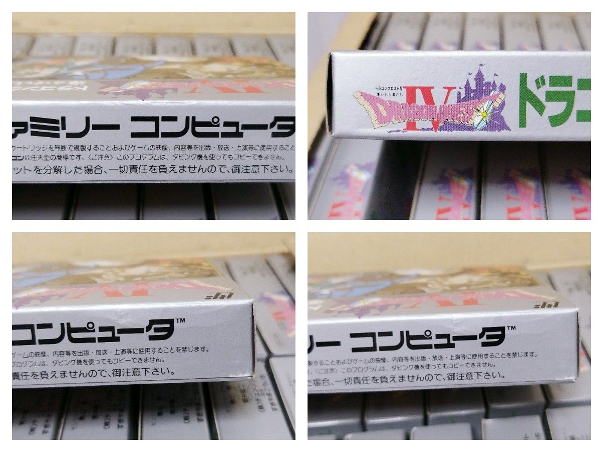 ①【新品・未使用・未開封ソフト20箱】カートン ①【新品・未使用・未開封ソフト20箱】カートン