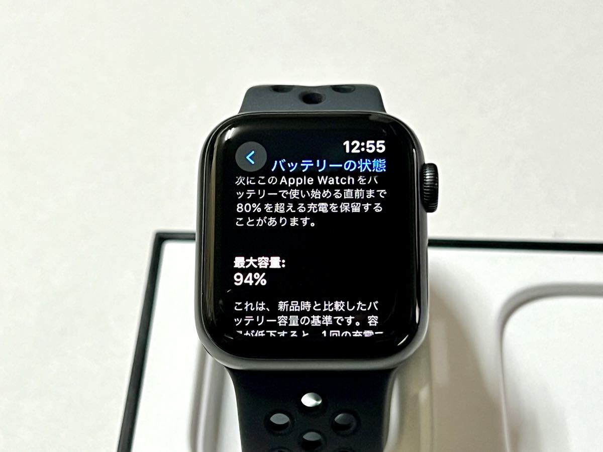 バッテリー94% Apple Watch Nike Series 6 40mm アップル バッテリー94% Apple Watch Nike Series 6 40mm アップル