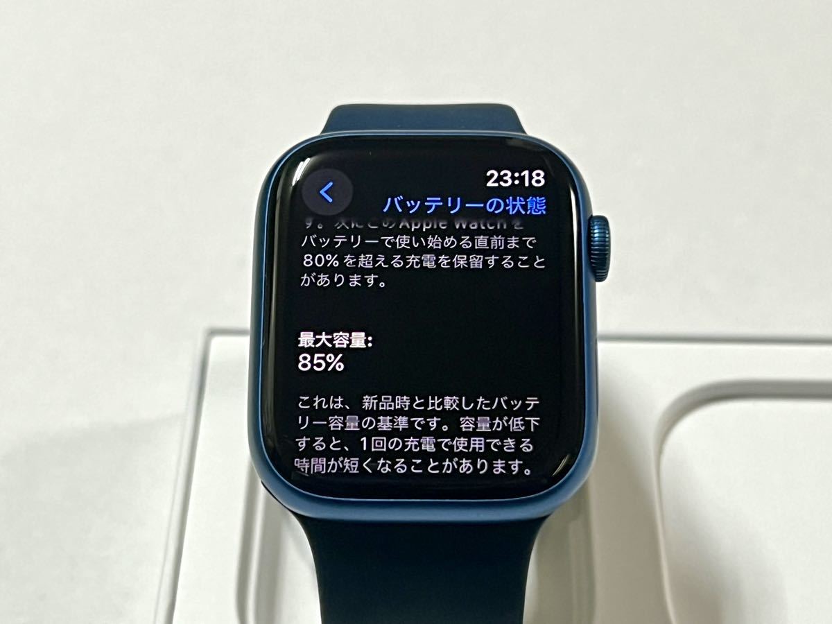 ★ 即決 バッテリー85% ★ Apple Watch Series 7 45mm アップルウォッチ ブルー アルミニウム GPS 純正品 アビスブルー スポーツバンド_画像9